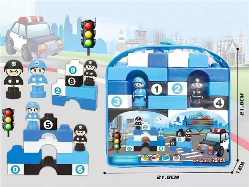 BUILDING BLOCKS 29PCS - HP1185733