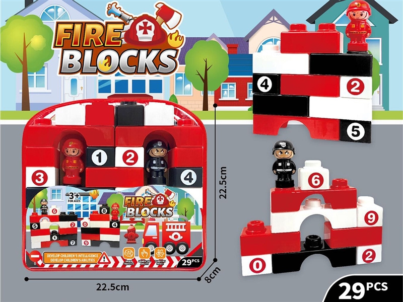 BUILDING BLOCKS 29PCS - HP1185734