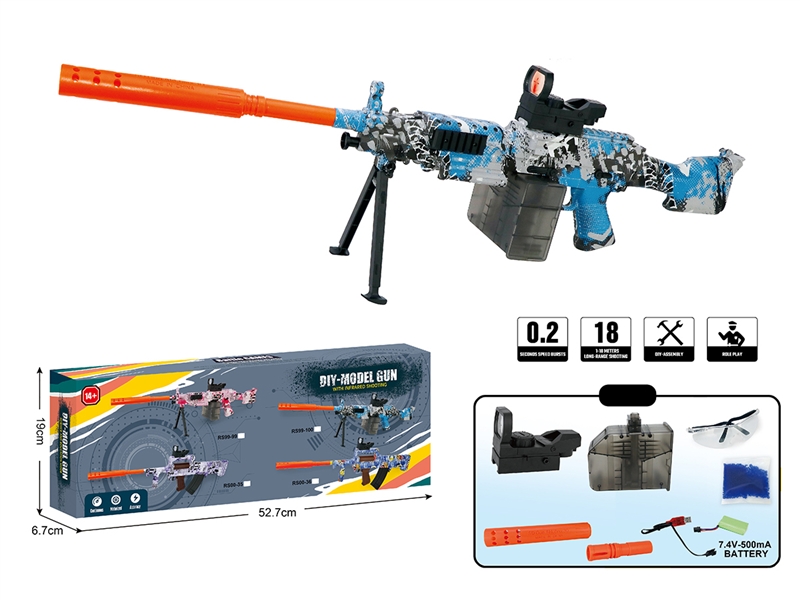 WATER BULLET SHOOTING GUN - HP1185749