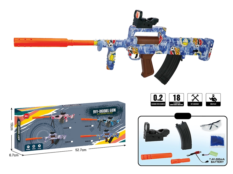 WATER BULLET SHOOTING GUN - HP1185751