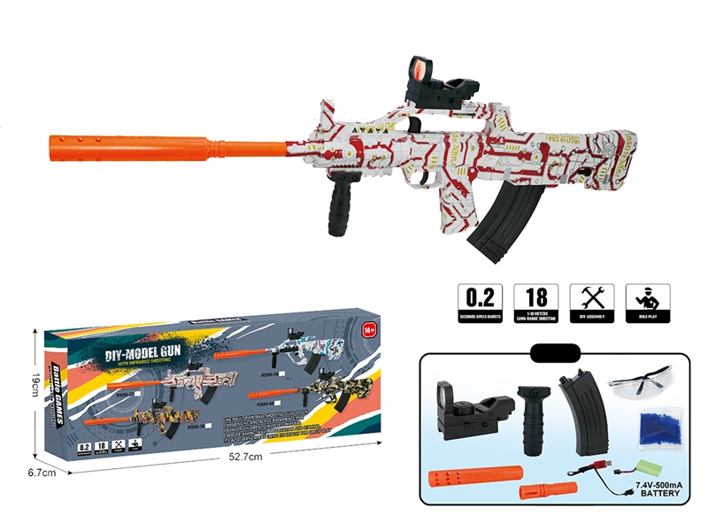 WATER BULLET SHOOTING GUN - HP1185752