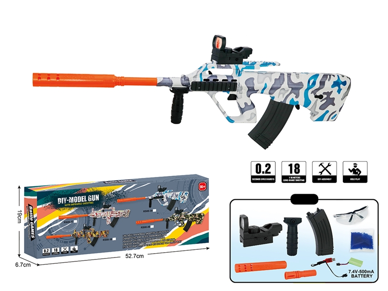 WATER BULLET SHOOTING GUN - HP1185754