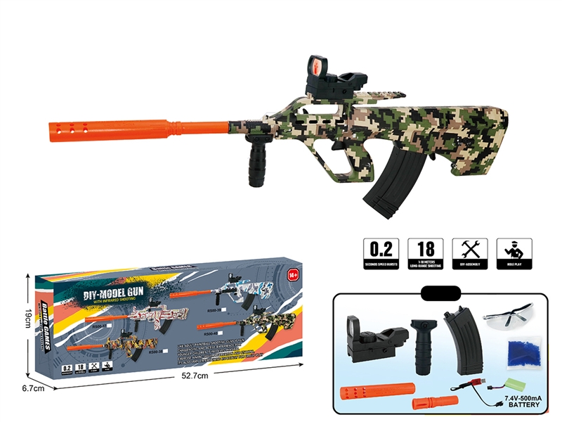 WATER BULLET SHOOTING GUN - HP1185755