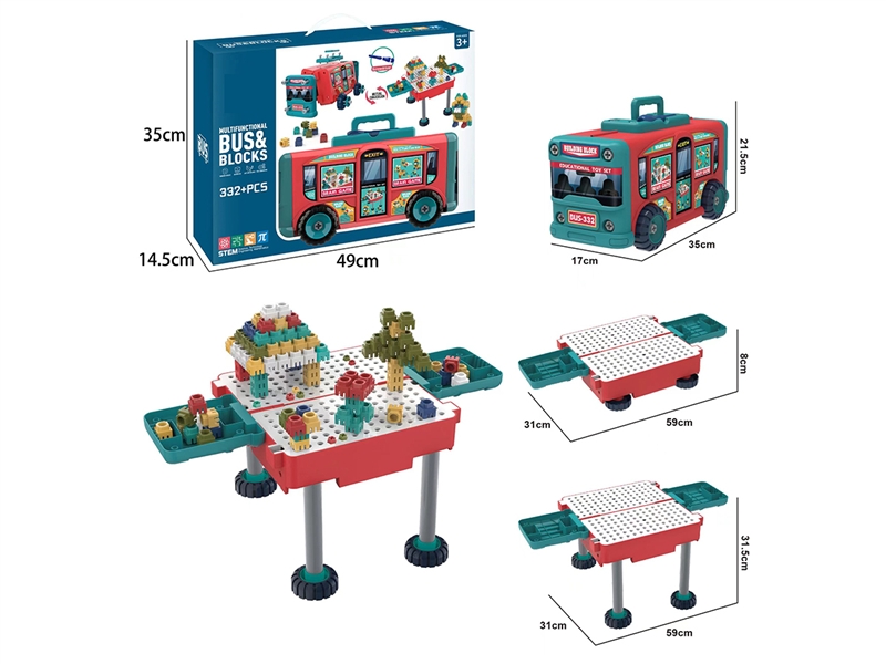 BUILDING BLOCK BUS 332PCS - HP1185758