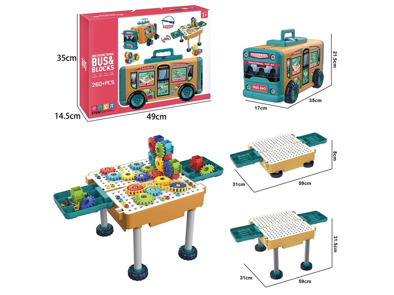 BUILDING BLOCK BUS 260PCS - HP1185759