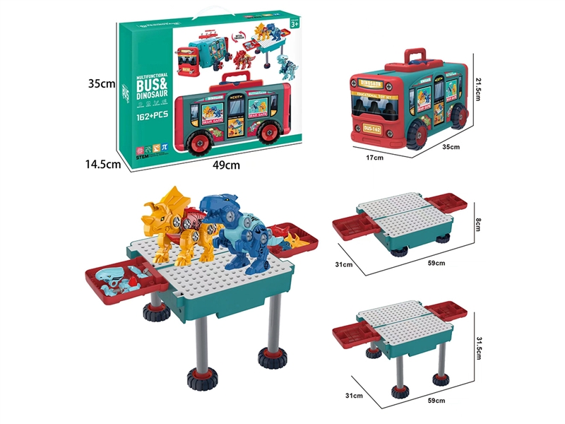 BUILDING BLOCK BUS 162PCS - HP1185761