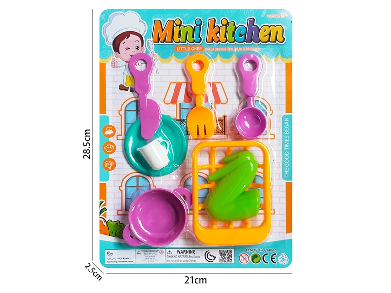 KITCHEN SET - HP1185809