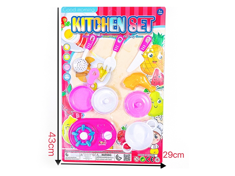 KITCHEN SET - HP1185815