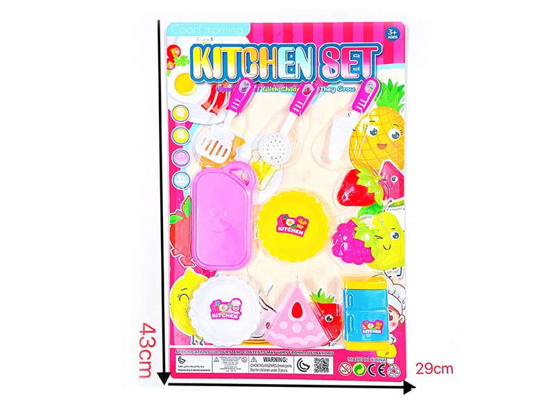 KITCHEN SET - HP1185817