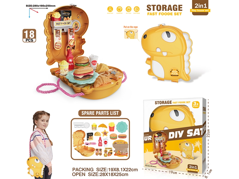 KITCHEN SET - HP1185886