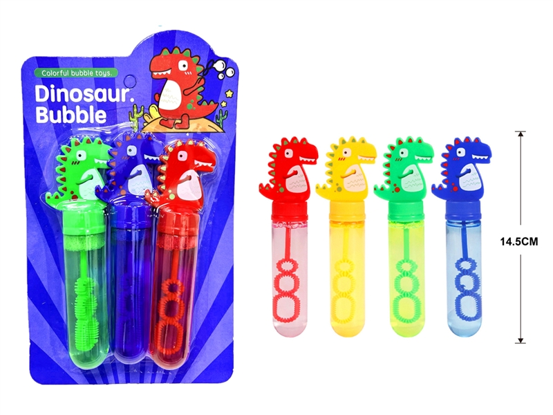 BUBBLE STICK - HP1185991