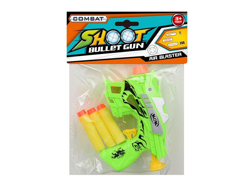 SOFT SHOOTING GUN - HP1186010