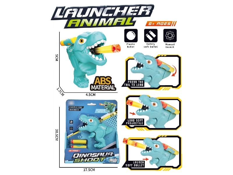 SOFT SHOOTING GUN SET - HP1186020