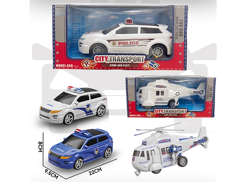 惯性警车 - HP1186089