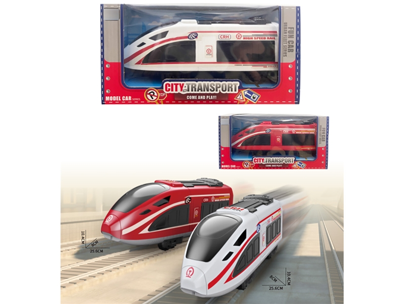 惯性高铁 - HP1186092