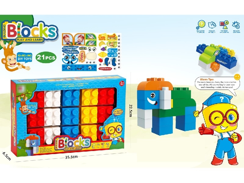 BUILDING BLOCKS 21PCS - HP1186147
