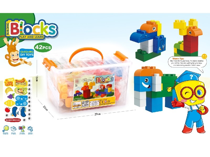 BUILDING BLOCKS 42PCS - HP1186159