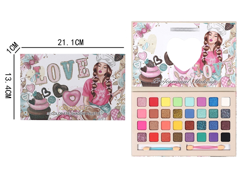 32色彩妆眼影盘 - HP1186206