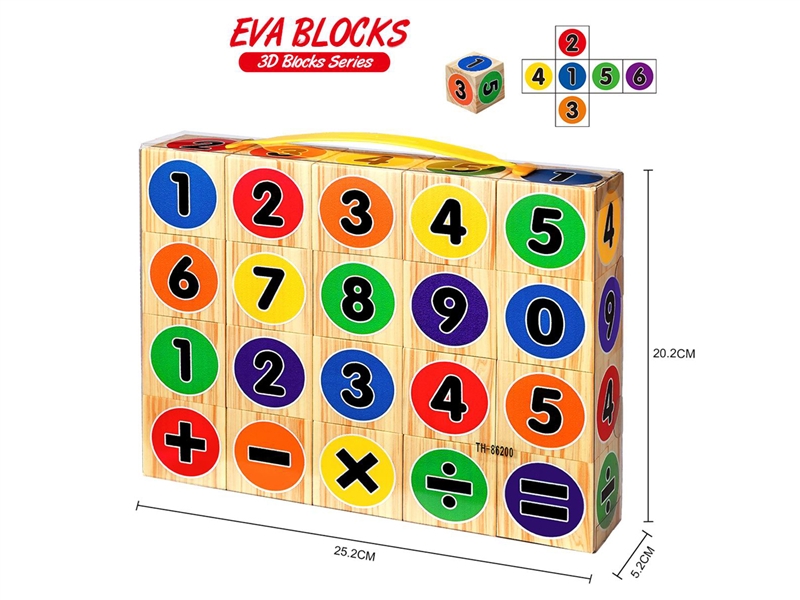 EVA PUZZLE 20PCS - HP1186280