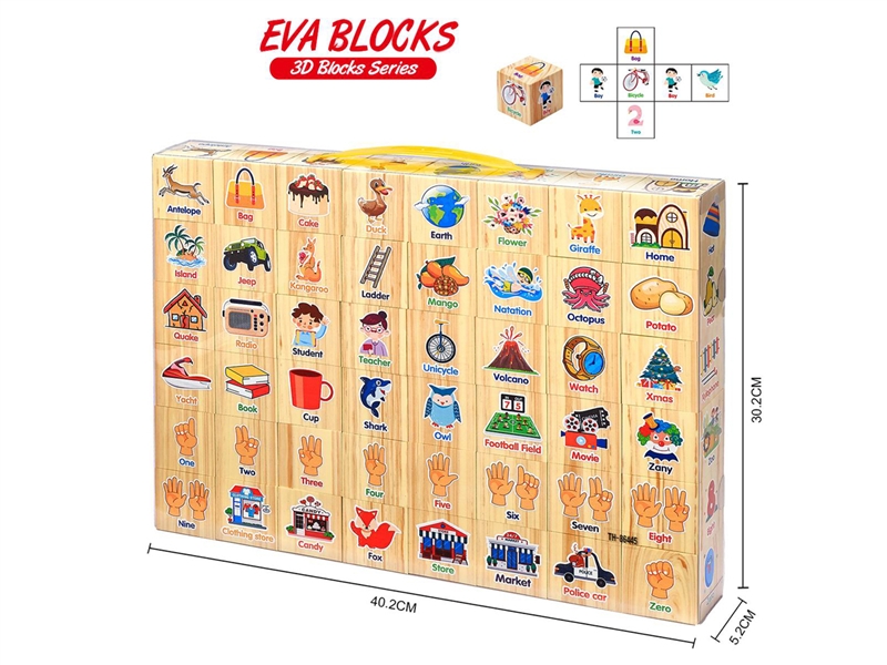 EVA PUZZLE 48PCS - HP1186287