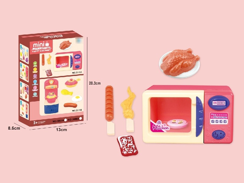 KITCHEN SET - HP1186335