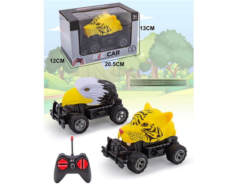 四通遥控动物车 - HP1186353
