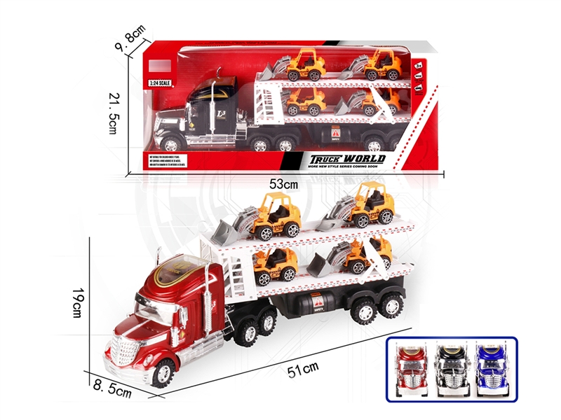 惯性拖头车拖4只滑行工程车（双层） - HP1186385