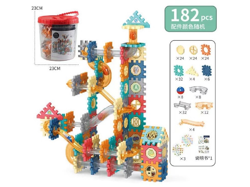 BUILDING BLOCKS 182PCS - HP1186408