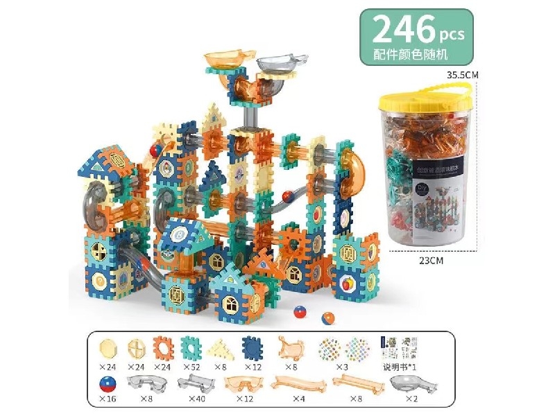 BUILDING BLOCKS 246PCS - HP1186410
