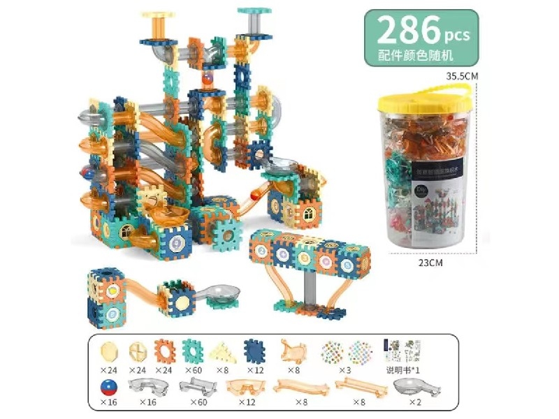 BUILDING BLOCKS 286PCS - HP1186411