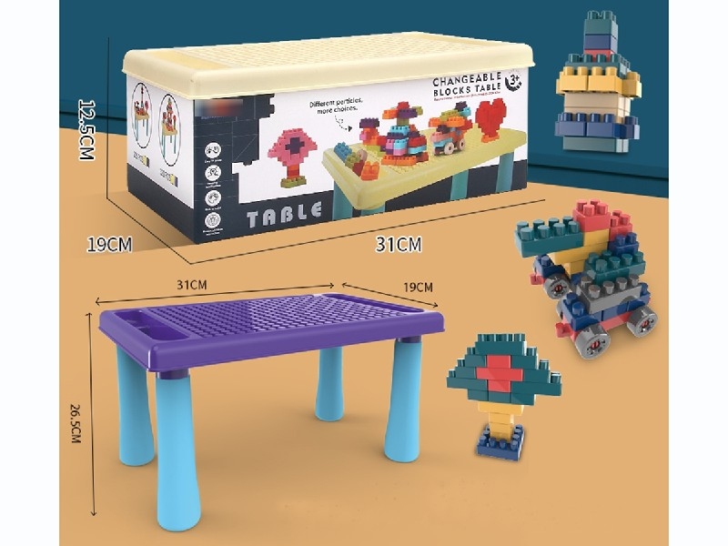 BUILDING BLOCKS 320PCS - HP1186413