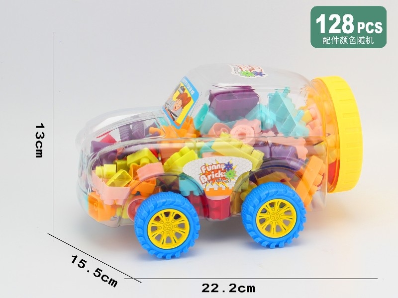 BUILDING BLOCKS 128PCS - HP1186431