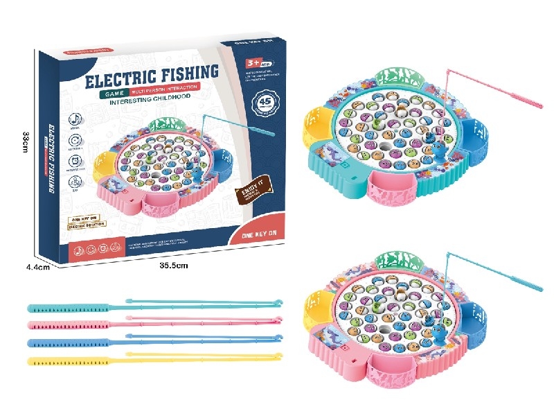 B/O FISHING GAME - HP1186435