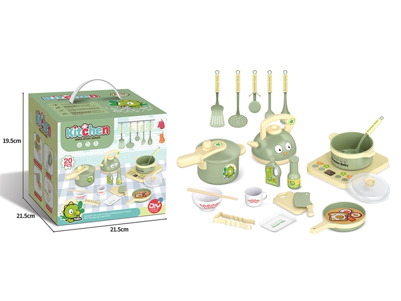 KITCHEN SET 20PCS - HP1186440