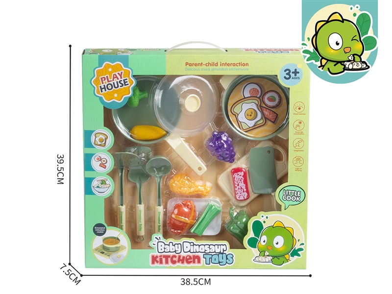 KITCHEN SET 17PCS - HP1186450