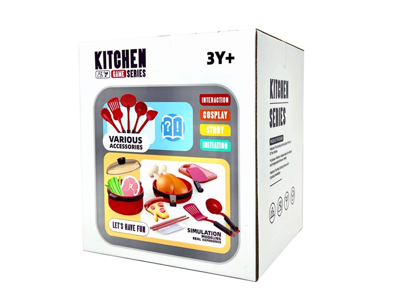 KITCHEN SET  25PCS - HP1186456