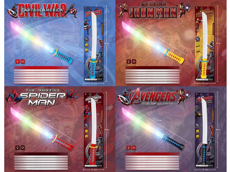 FLASHING SWORD  W/LIGHT & SOUND，4ASST - HP1186549