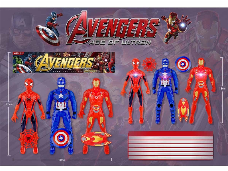 3PCS THE AVENGERS W/LIGHT - HP1186553
