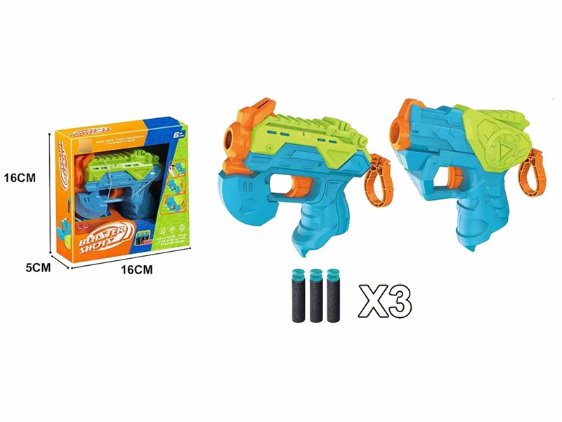 SOFT SHOOTING GUN，2ASST - HP1186564