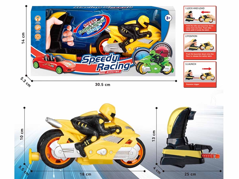 PRESS & GO MOTORCYCLE - HP1186613