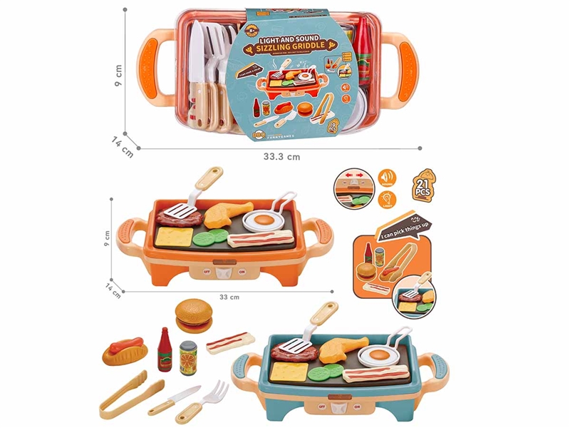 B/O KITCHEN SET W/LIGHT & SOUND & NOT INCLUDED BATTERY - HP1186615