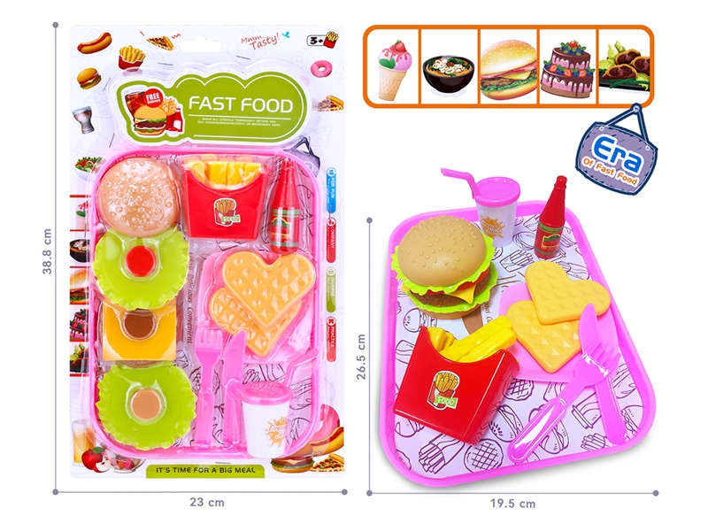 KITCHEN SET - HP1186618