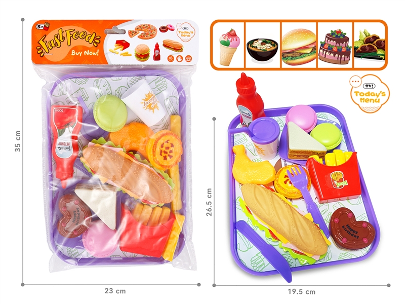 KITCHEN SET - HP1186622