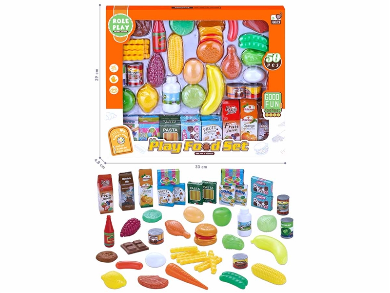 KITCHEN SET - HP1186627