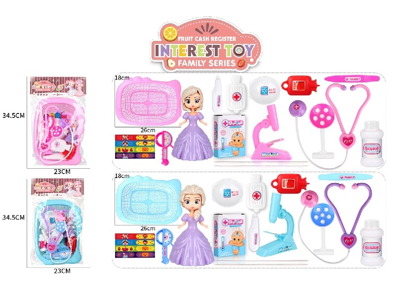 DOCTOR SET - HP1186714