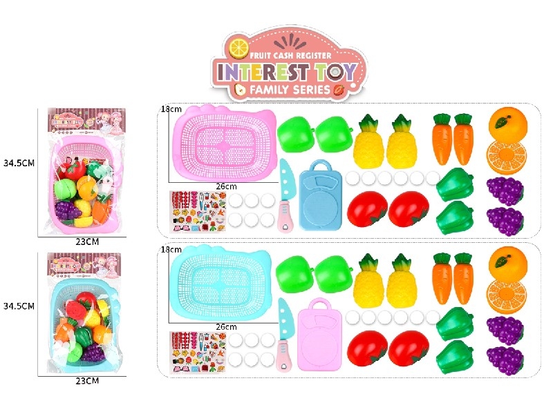 KITCHEN SET - HP1186715