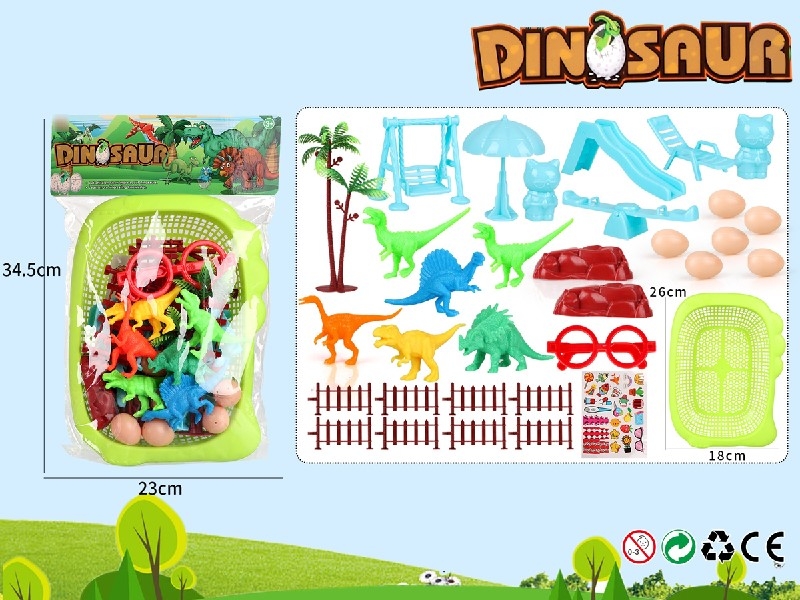 DINOSAUR SET - HP1186717