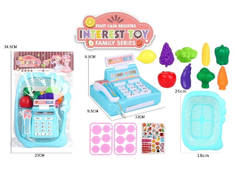 KITCHEN SET - HP1186718