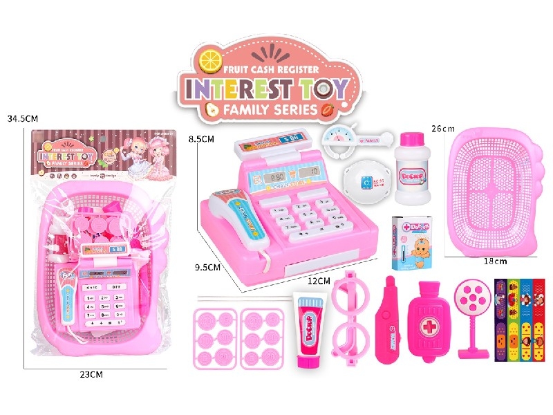 KITCHEN SET - HP1186723