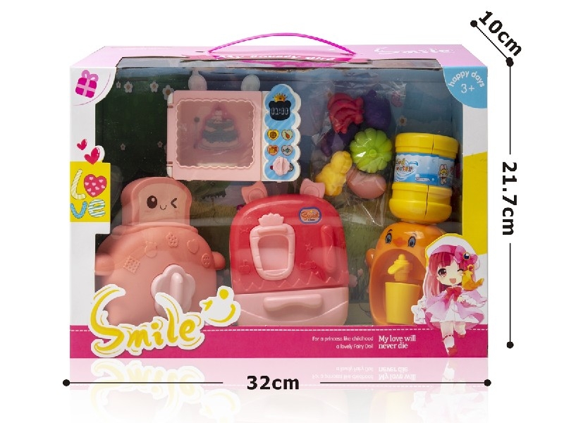 KITCHEN SET - HP1186776